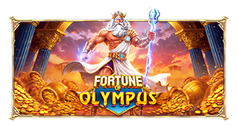 Fortune of Olympus preview